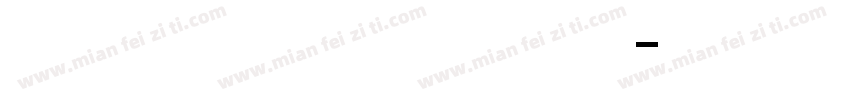 Standard Sans WEB M字体转换